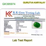 Ratti-5.64 (5.11 CT) Natural Green Emerald